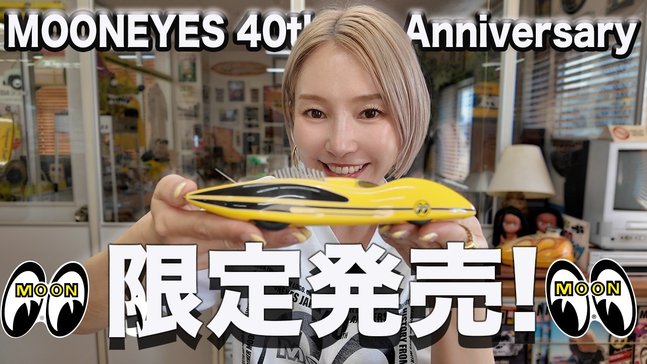 希少！5種セット M2マシーン ADVAN YOKOHAMA ムーンアイズ Don't miss out! Limited release!! Introducing the latest lineup