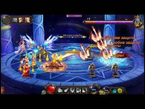Dragon Knight Прохождение лича