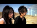 Love Exposure OST - Into The Next Night (Tsugi No Yoru E).wmv