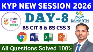 KYP Day 8 | KYP New Session 8 | KYP Session BS-CIT 8 & BS-CSS 3 | Kyp Session 8