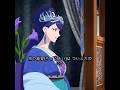 猫猫が妃に皇帝の寵愛を受ける秘策を教える。#edit #shorts #viral #ytshorts #viralvideo