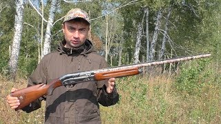 МЦ 21-12 за 5000 рублей стреляет не хуже Beretta и Benelli !!! Расскажем про все доработки!!!