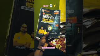 Ak47#rwa#all#shayari #viralvideo#study #trending#foji #defence #defenceaspirants