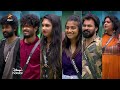 Bigg Boss Tamil Season 7 |  1st December 2023 - Promo 2 image