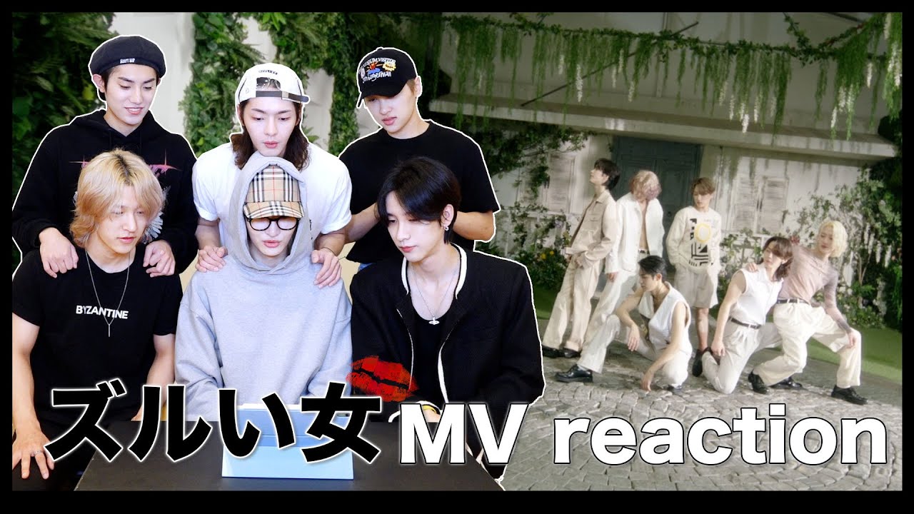 세트도 멋있는데 멤버들 미모도 레전드 🤗  |  'ズルい女' MV Reaction