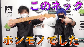コンコルドヘッド 謎ギター　詳細不明 コンコルドヘッド 謎ギター 詳細不明 Yahoo!オークション