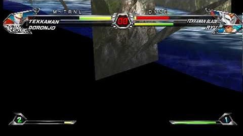 Tatsunoko vs Capcom Ultimate All-Stars: Camera Zoom Glitch