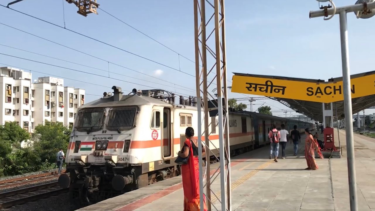 5 in 1 high speed action trains skipping Sachin station back to back / wap 5, wap 7 loco