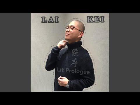 室呀的啦巴打 (feat. MokNoi0048 & iwantdroptop)