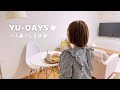 #16 [一人暮らしの日常]お弁当の作り置き＆セリアの購入品で一人暮らしを快適にする週末。daily life of living alone