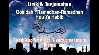Huu ya habibi paling menyentuh hati ...