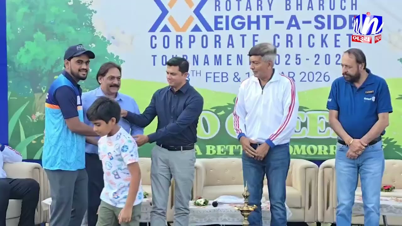 સમાચાર ઇન ભરૂચ ૨૮-૦૨-૨૦૨૬