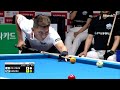 우리금융캐피탈 vs 휴온스｜풀영상｜웰컴저축은행 #PBA 팀리그 2026-2027 2ROUND