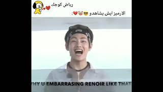 اضحك مع Bts??اتحداك ما تضحك مع بتسBts