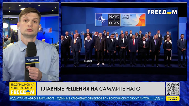 ❗❗ Саммит НАТО превзошел СЕБЯ! Зеленский и Трамп – на переговорах