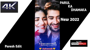 NEW PARUL RATHWA STUTAS 2022 PARESH EDIT