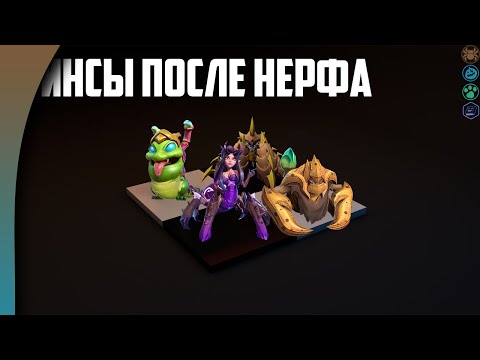 Видео: Каква е сделката с Auto Chess?