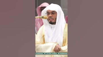 تلاوة مؤثرة من فواتح ( سورة الحج ) من الحرم المكي || للشيخ: ياسر الدوسري ||