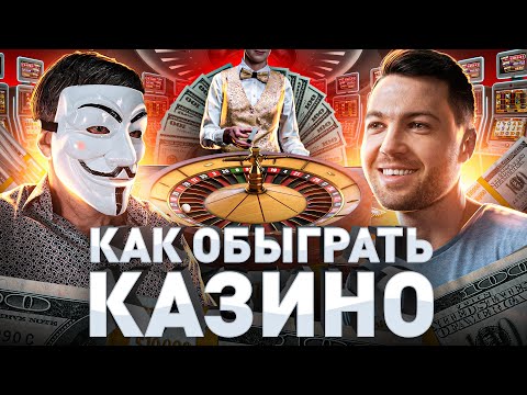 Криптобосс казино Cryptoboss: официальный веб-журнал играть интерактивный через непраздничное зеркало