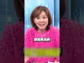 共軍軍演