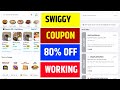 Swiggy 234 Off + Free Food Offer Today || swiggy coupon code today