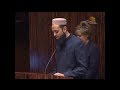 Imam Azhar Subedar- First Muslim American to Give Opening Prayer in the Florida Senate