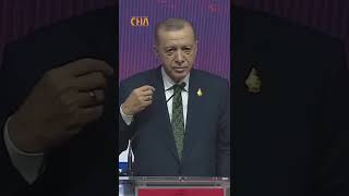 Cumhurbaşkanı Erdoğan'dan Biden sorusuna yanıt: Bizi önemli işlere davet ediyorlar. Okey? Resimi