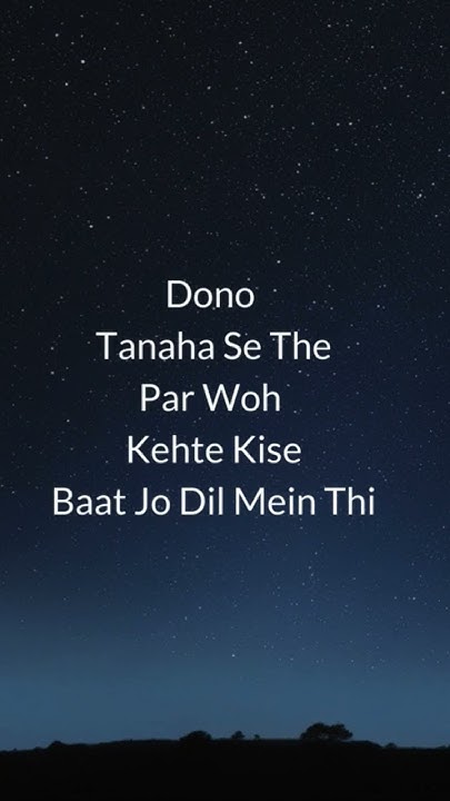 Pyaar Ki Yeh Kahani Suno Song Download Pyaar Ki Yeh Kahani Suno short song #youtubeshorts #lyrics #