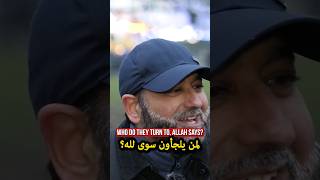 لا ملحد سينكر الله عندما... #shorts