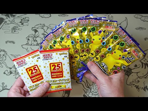 Pokemon TCG 25th Anniversary Collection Pack Opening 2