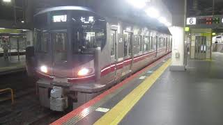 七尾線JR521系ワンマン普通七尾行金沢駅発車