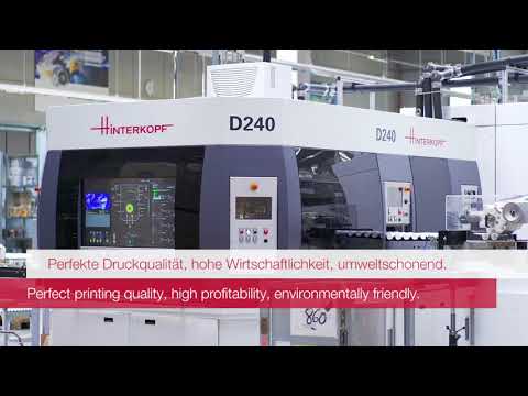 März 2018: Neues Video der Digitaldruckmaschine D 240