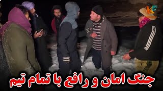 سفر زمستانی - رسیدیم به کوتل انجمن و پر از برف