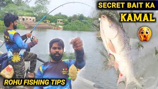 How to Catch Big Rohu Fish | Fishing Techniques | Guchha Hook Fishing | Rohu Fishing Tips 