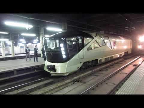 TRAIN SUITC四季島回送 札幌駅発車の際ミュージックホーンを奏でる!