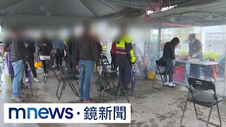 海大2師生確診住宿生打包返家「停課兩週」｜#鏡新聞 