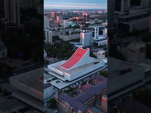 Ростов-на-Дону #ростовнадону #drone