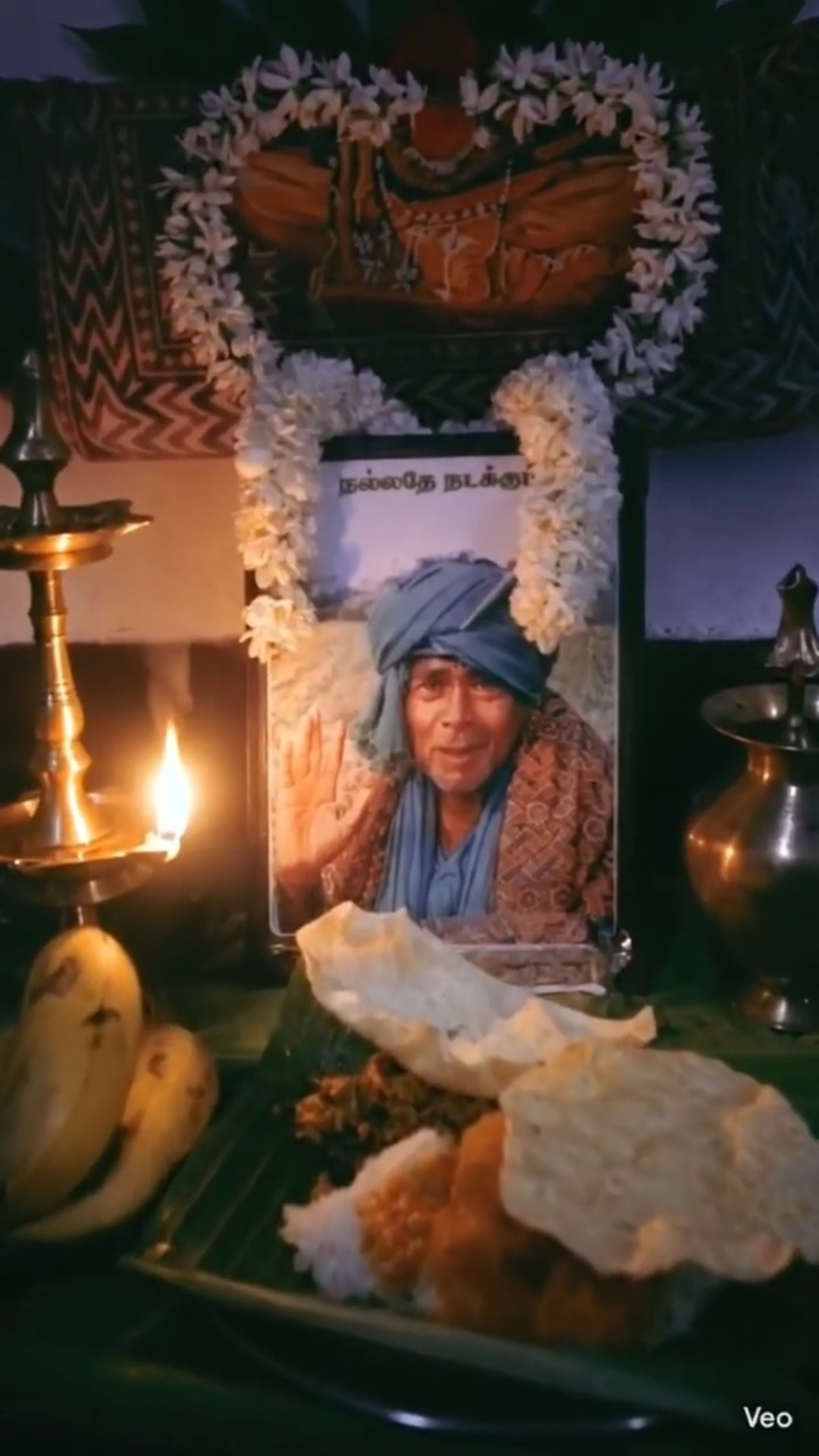 VETRI VINAYAGAR # - ShareChat