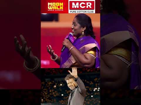 Jana Nayagan Vijay ம ற உங கள க க இத Last படம Deepa Akka 