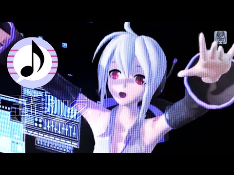 【UTAU VOICEBANK CONCEPT】初音ミクの激唱 (The Intense Voice of Hatsune Miku)【Yowane Haku】