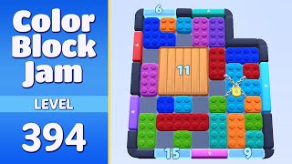 Color Block Jam Level 394 Walkthrough | Complete Solution & Tips! 🚧