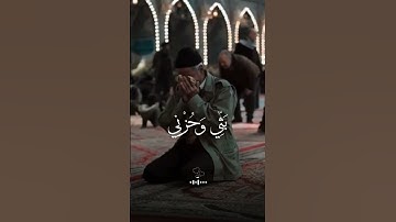 تلاوة خاشعة للقارئ عبدالباسط عبدالصمد