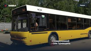 АО «ИПОПАТ» начало приводить автобусы Ижевска к единому стилю