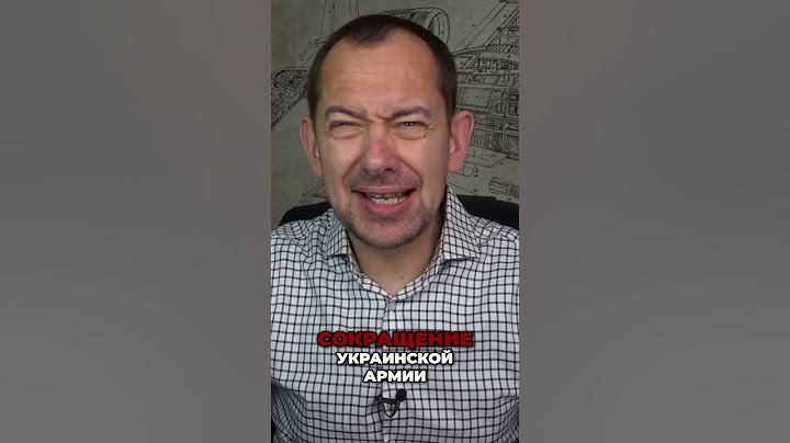 Что Россия потребует на переговорах в Стамбуле? #shorts