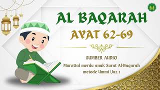 MUROTTAL SURAH AL-BAQARAH AYAT 62-69 | METODE UMMI | MTSN 4 BANTUL