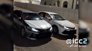 ريمكس مصري جديد 2024 | هكر فقروب - باعوني | مطلوبة اكثر شي .