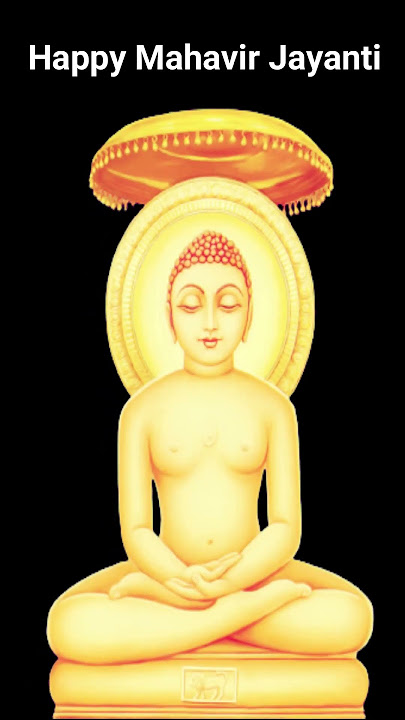 mahaveer Jayanti Status 2023 | Mahaveer Janam kalyanak | Mahaveer Swami | Jain