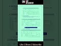 SAP S/4 HANA: POV- Scheduling Agreements in SAP MM #saponline #sapmm #pov #sap #sapmodules #sapscm