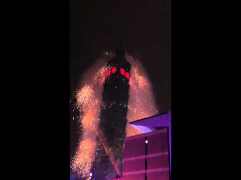 [Full HD] 2012台北101除夕倒數 TAIWAN UP !!!
