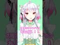 7周年カウントダウン🎉あと2日目㊗️ #vtuber